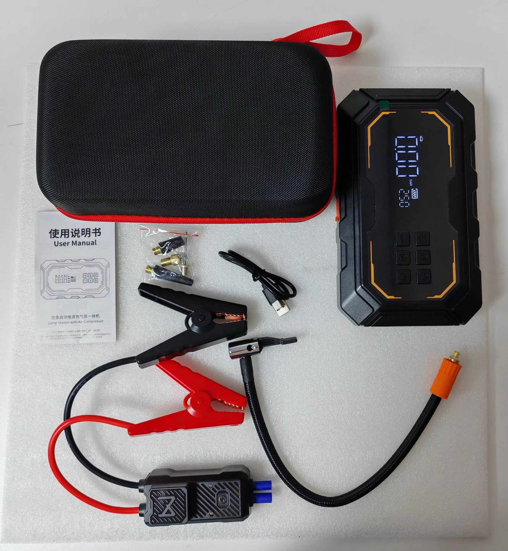 4-IN-1 Portable Power Bank, Car Booster, Light, and Air Compressor
